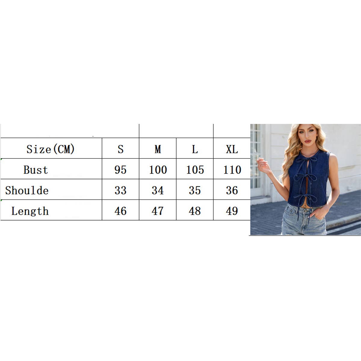 Cadie Denim Vest